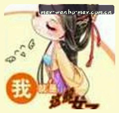 周敏
