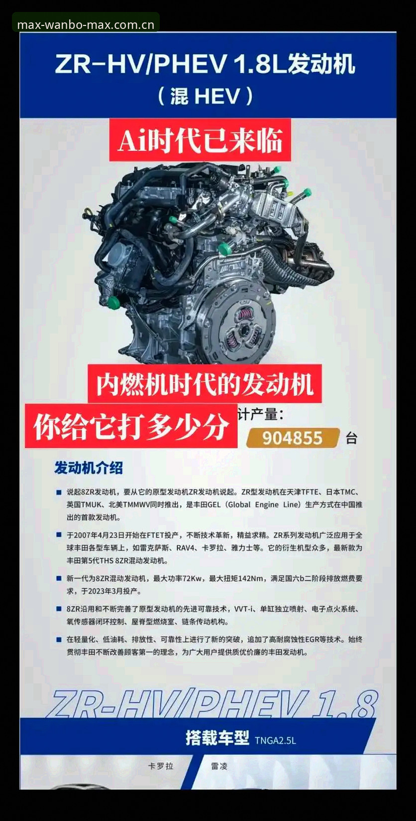 万博Max怎么样使用技巧 掌握万博max平台使用技巧的6个高效方法,资深用户亲测分享