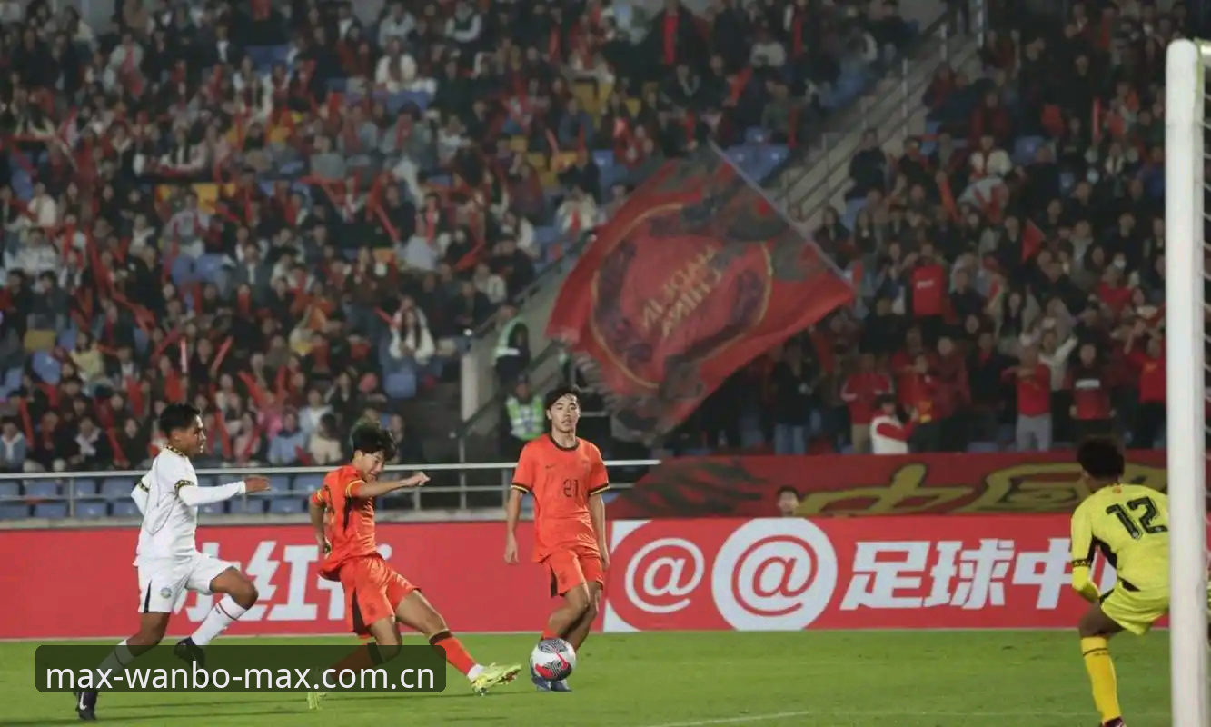 万博Max专属娱乐 U17世界杯抽签结果出炉,中国男女足的新征程该如何期待?